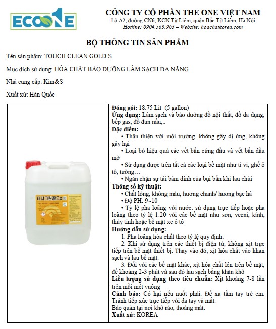 TOUCH CLEAN GOLD S – Hóa chất vệ sinh đa năng, bảo dưỡng bề mặt được sử dụng trong vệ sinh nhà máy thực phẩm